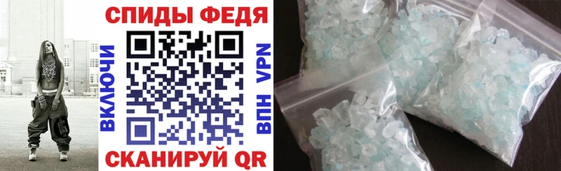 Amphetamine 98% Воронеж