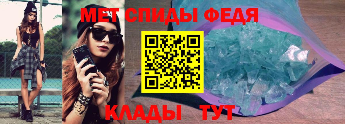 АМФ  omg маркетплейс  Амфетамин 98%  Воронеж 