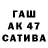 ГАШ VHQ Tahir Quluyev