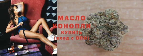 jwh Нефтекумск
