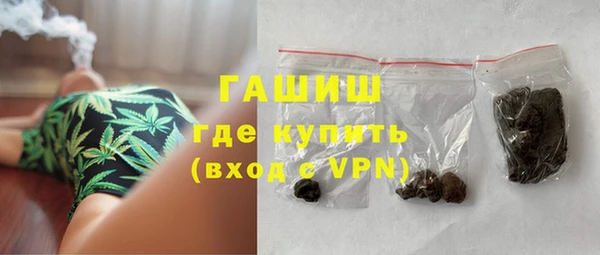 бутират Нея