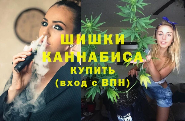 jwh Нефтекумск