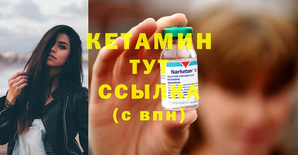 jwh Белокуриха