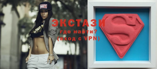 прущий лед Белоозёрский