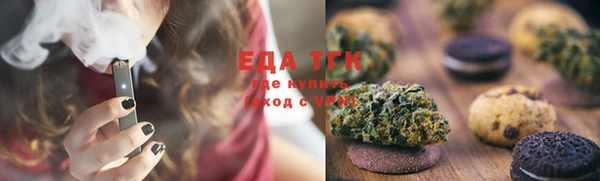 меф VHQ Богданович