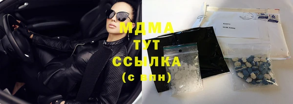 jwh Белокуриха