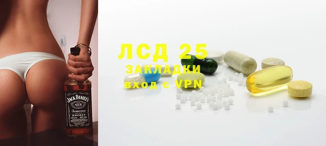 jwh Нефтекумск