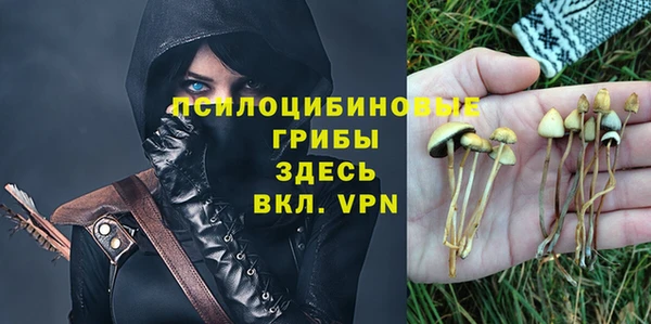 jwh Нефтекумск