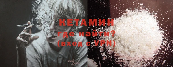jwh Белокуриха