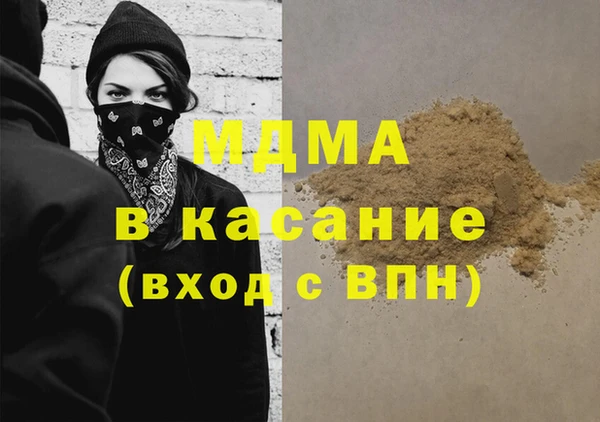 jwh Белокуриха