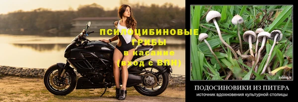 бутират Нея