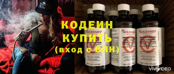 jwh Белокуриха