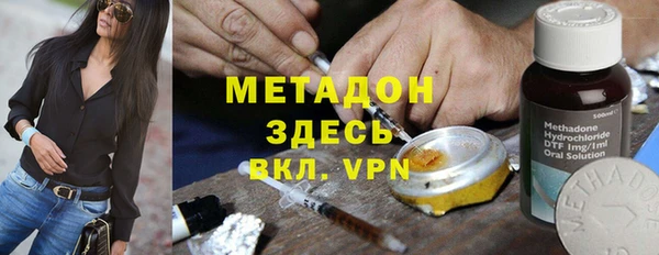 прущий лед Белоозёрский
