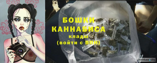 jwh Нефтекумск