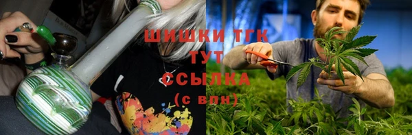 прущий лед Белоозёрский