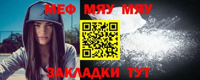 бошки Берёзовский