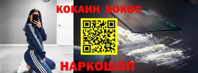 мефедрон мука Апрелевка