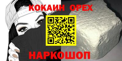 mdma Азнакаево