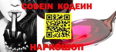 бошки Берёзовский