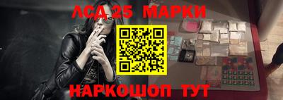 хмурый Абакан