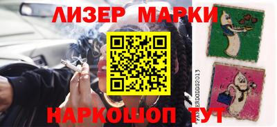 мефедрон мука Беслан