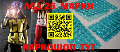 мефедрон мука Беслан