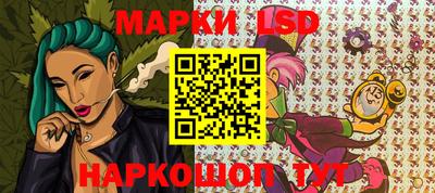 мефедрон мука Беслан