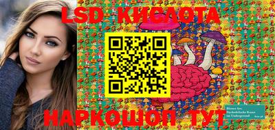 бошки Берёзовский
