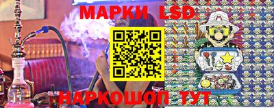 мефедрон мука Беслан