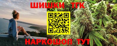 mdma Азнакаево