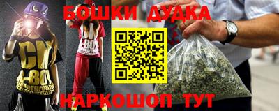 мефедрон мука Беслан