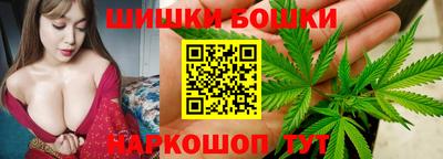 бошки Берёзовский