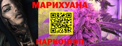 мефедрон мука Беслан
