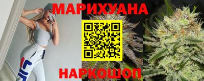 бошки Берёзовский