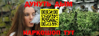 mdma Азнакаево