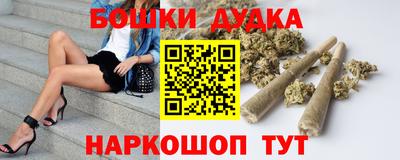 хмурый Апшеронск