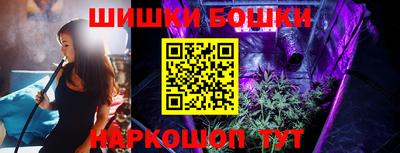 бошки Берёзовский