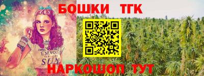 mdma Азнакаево