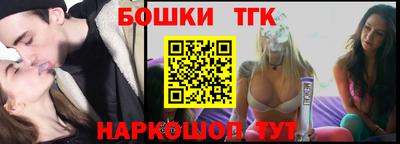 скорость mdpv Аргун