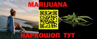 mdma Азнакаево