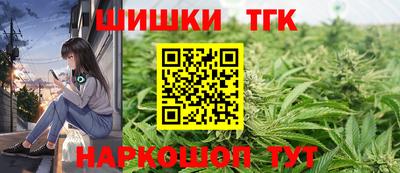 бошки Берёзовский