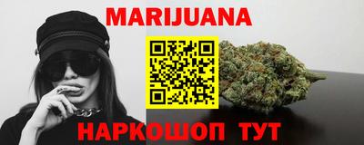 mdma Азнакаево