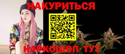 мефедрон мука Волжск