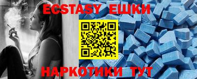 хмурый Абакан