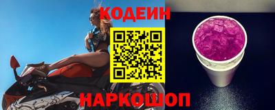 хмурый Абакан