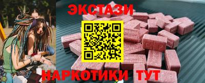 бошки Берёзовский