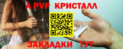 хмурый Абакан