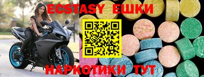 mdma Азнакаево