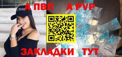 хмурый Абакан