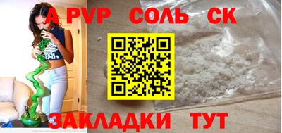 бошки Берёзовский
